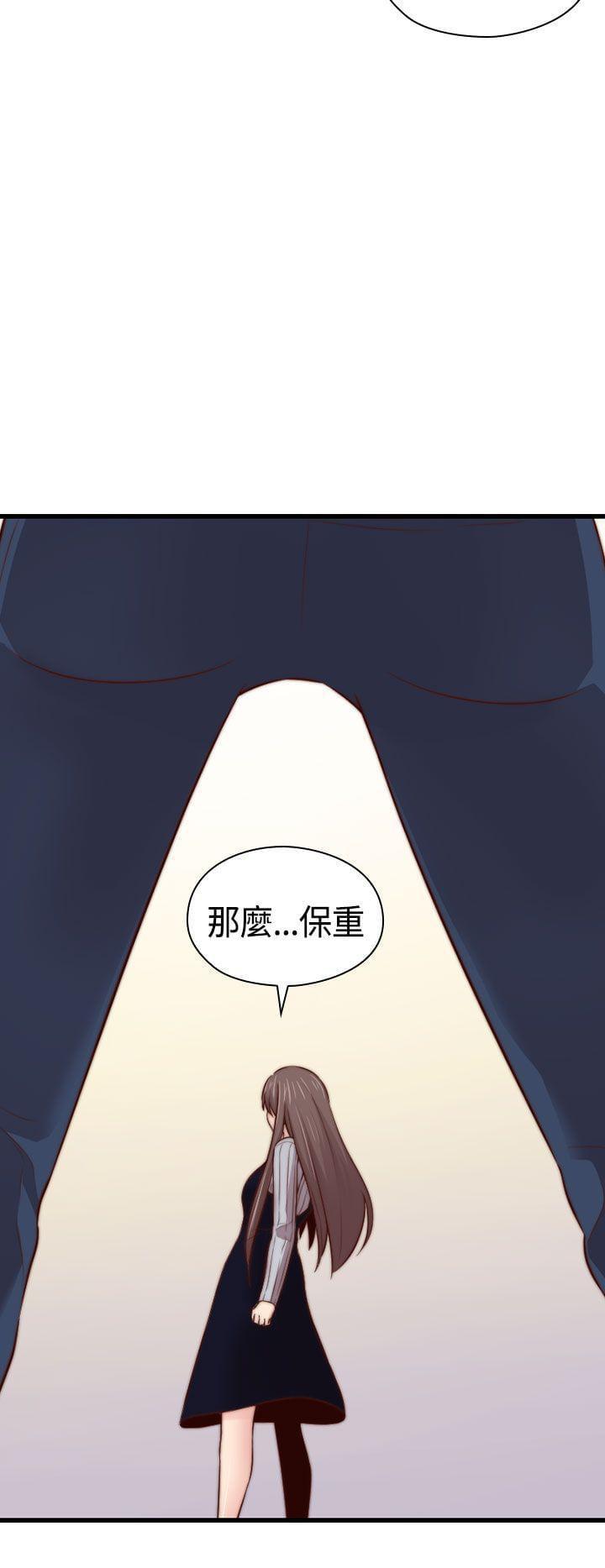 人体艺术漫画韩漫全集-第66话无删减无遮挡章节图片 