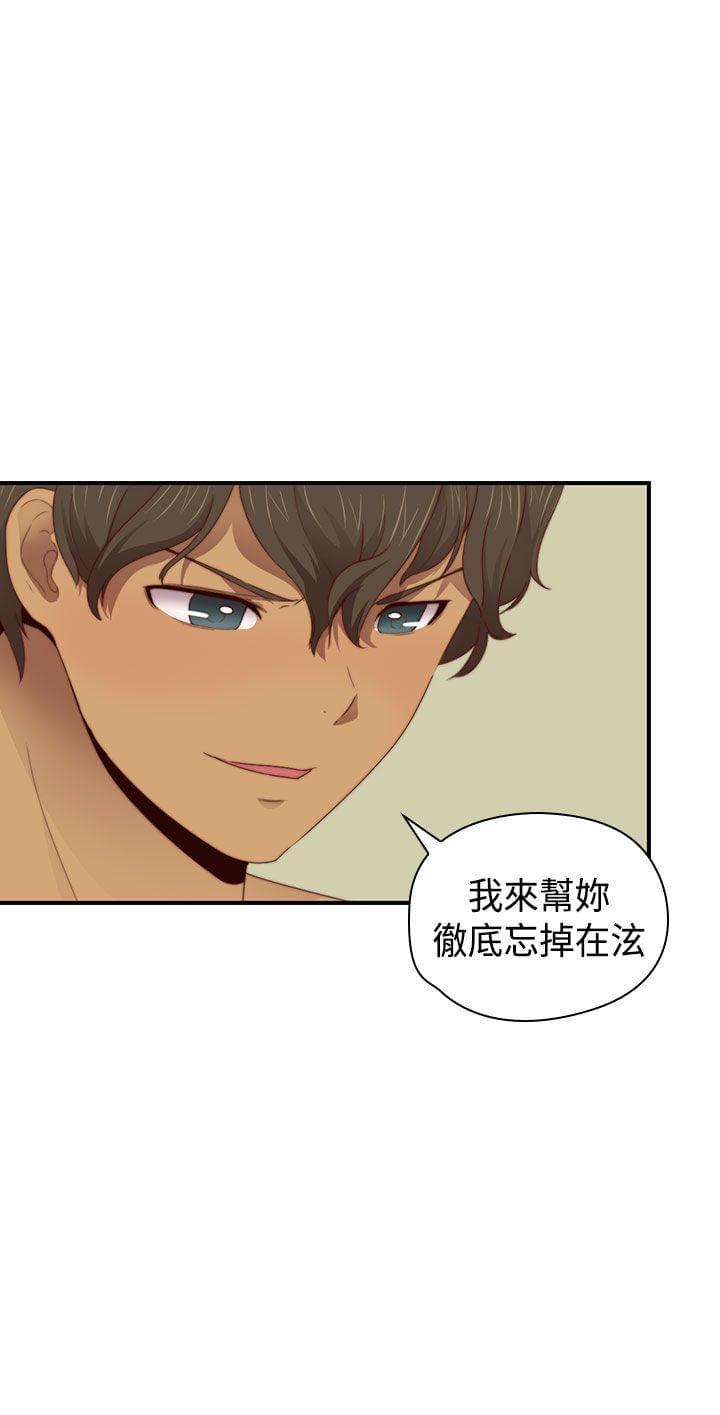 人体艺术漫画韩漫全集-第68话无删减无遮挡章节图片 