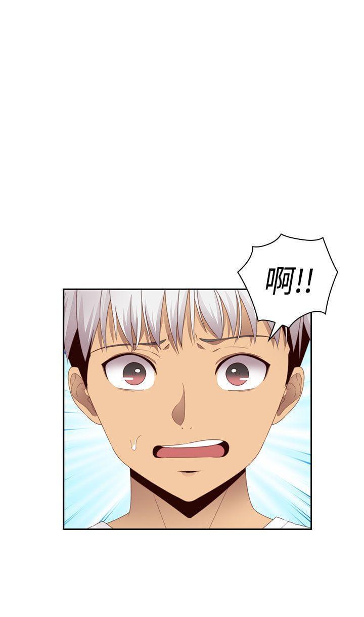 人体艺术漫画韩漫全集-第68话无删减无遮挡章节图片 