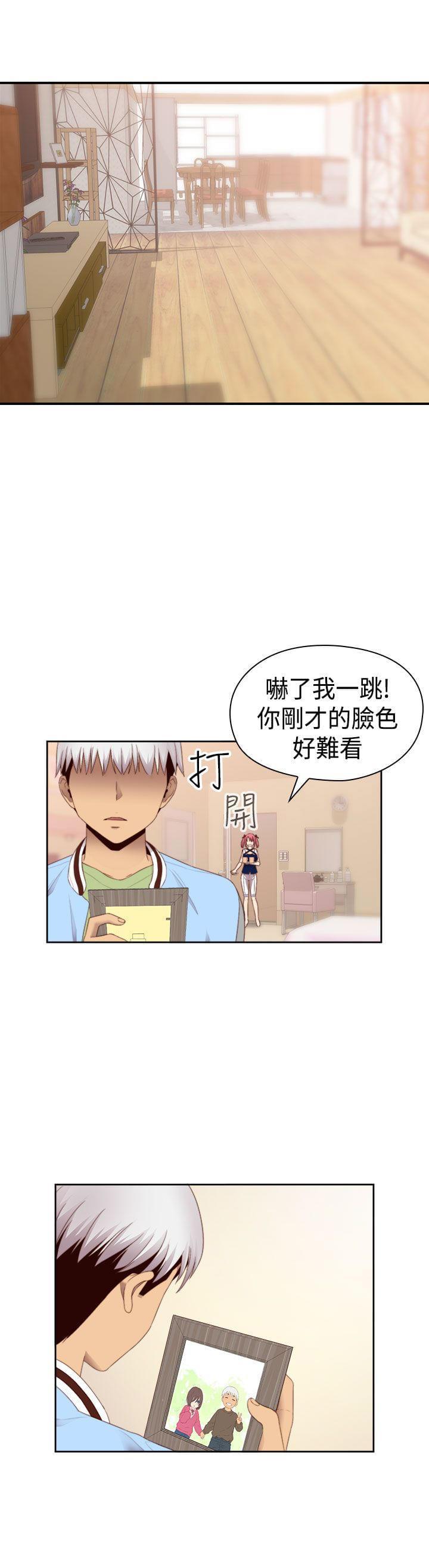 人体艺术漫画韩漫全集-第68话无删减无遮挡章节图片 
