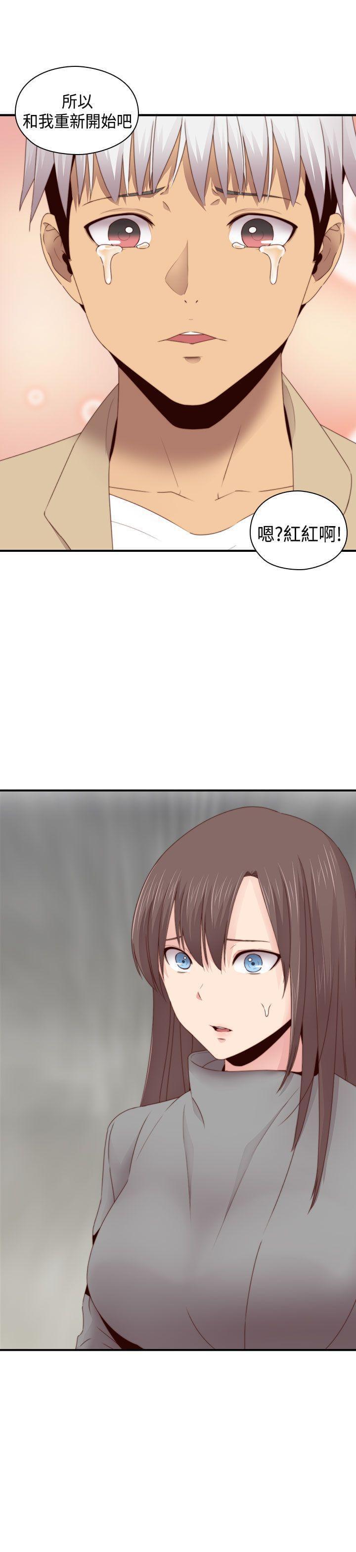 人体艺术漫画韩漫全集-第68话无删减无遮挡章节图片 