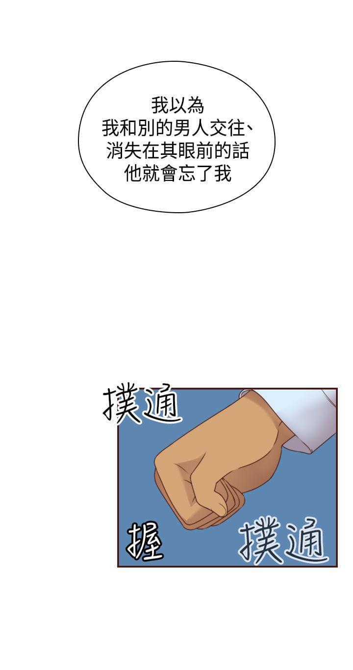 人体艺术漫画韩漫全集-第69话无删减无遮挡章节图片 