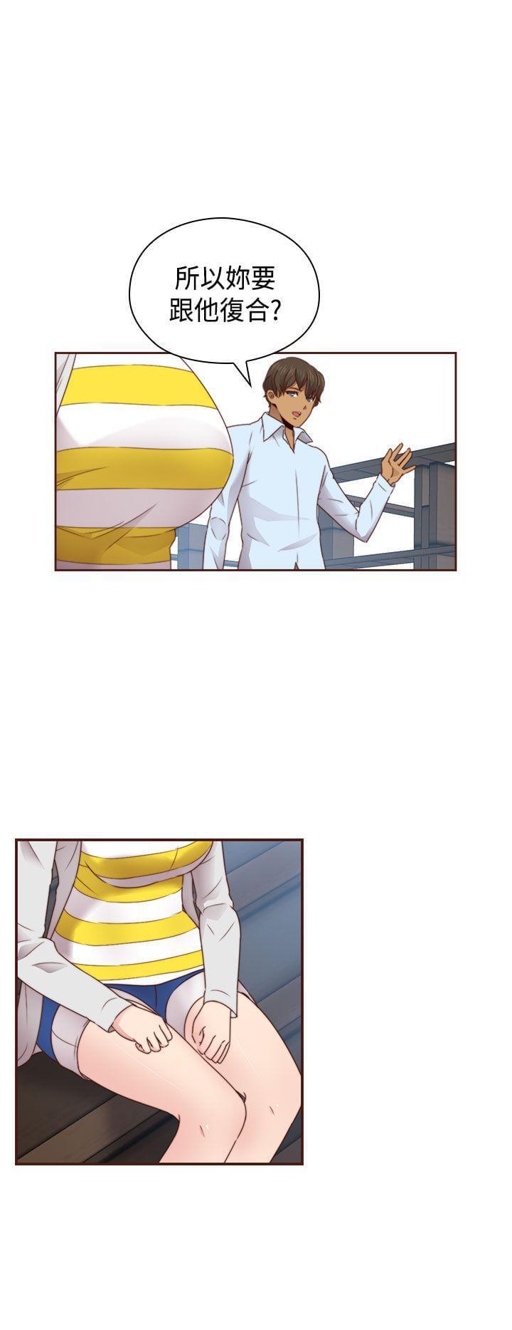 人体艺术漫画韩漫全集-第69话无删减无遮挡章节图片 