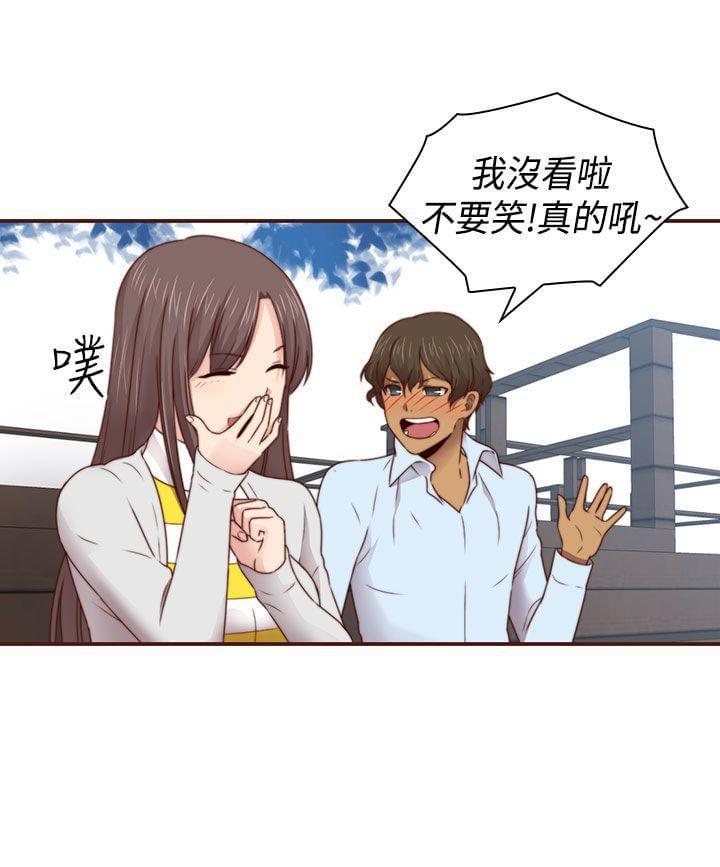人体艺术漫画韩漫全集-第69话无删减无遮挡章节图片 