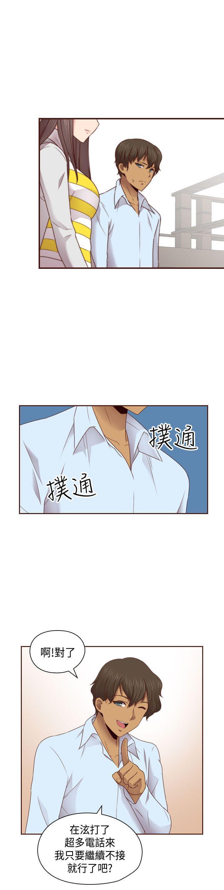 人体艺术漫画韩漫全集-第69话无删减无遮挡章节图片 