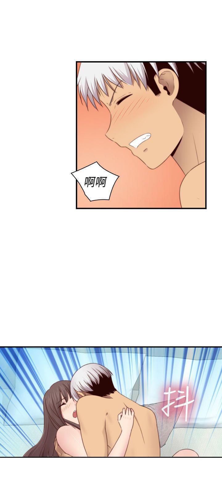 人体艺术漫画韩漫全集-第70话无删减无遮挡章节图片 