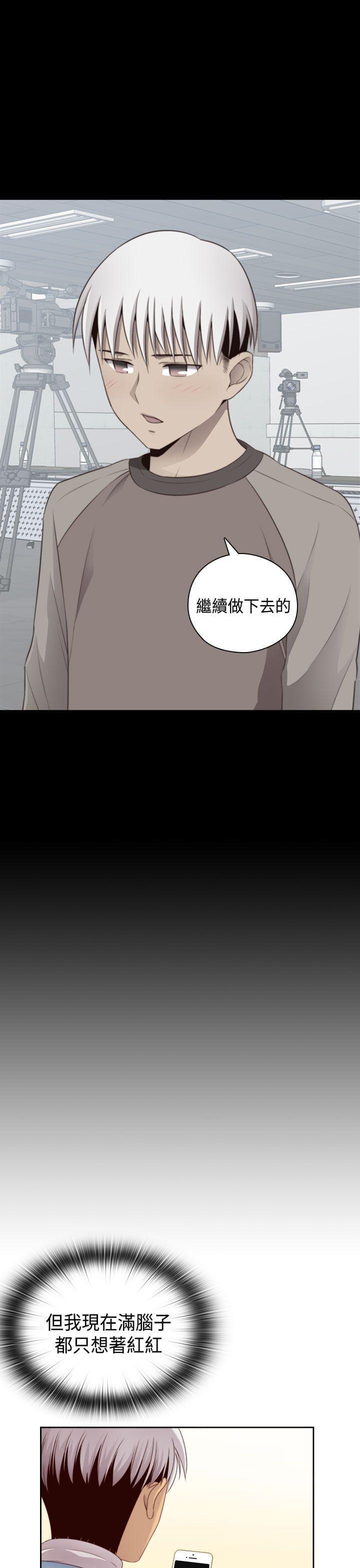人体艺术漫画韩漫全集-第70话无删减无遮挡章节图片 