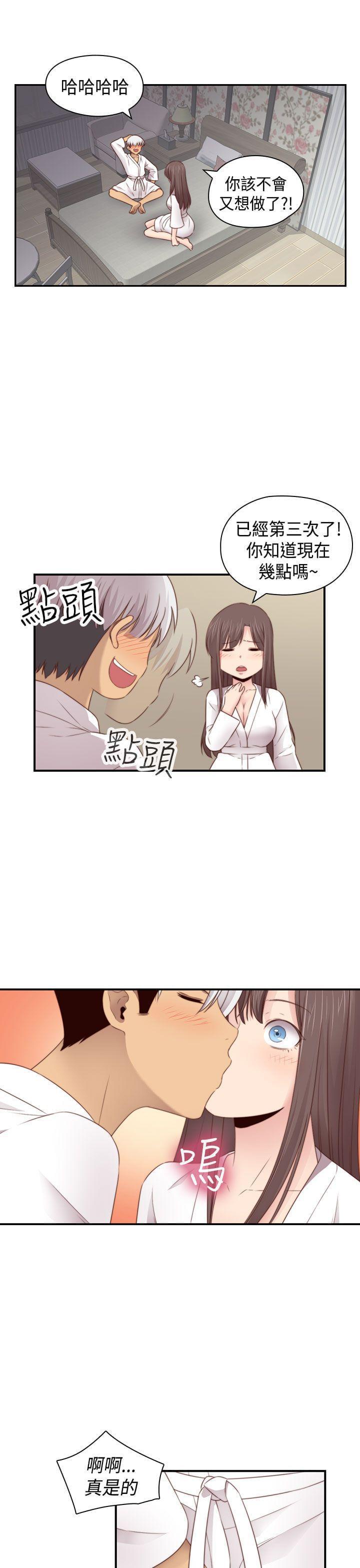人体艺术漫画韩漫全集-第70话无删减无遮挡章节图片 