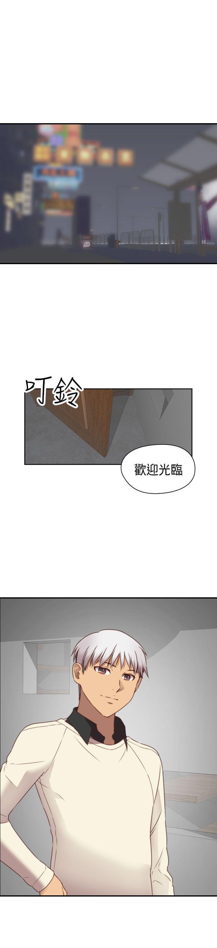 人体艺术漫画韩漫全集-第71话无删减无遮挡章节图片 