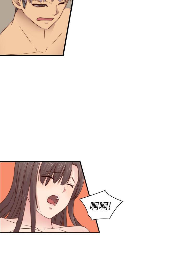 人体艺术漫画韩漫全集-第71话无删减无遮挡章节图片 