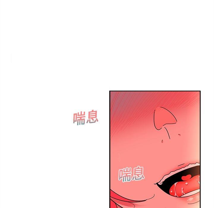 花生漫画韩漫全集-1无删减无遮挡章节图片 