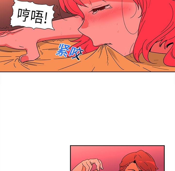 花生漫画韩漫全集-1无删减无遮挡章节图片 