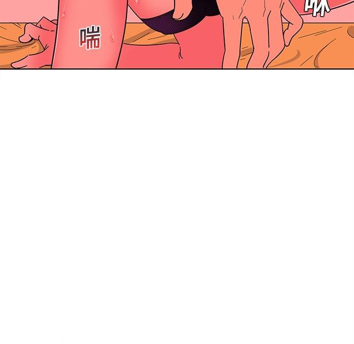花生漫画韩漫全集-1无删减无遮挡章节图片 