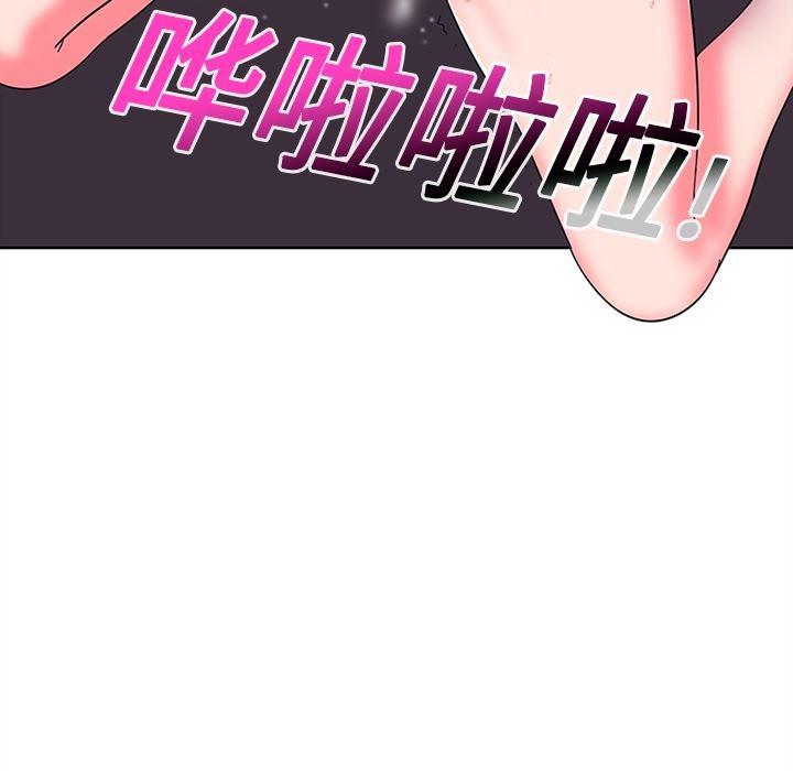 花生漫画韩漫全集-1无删减无遮挡章节图片 