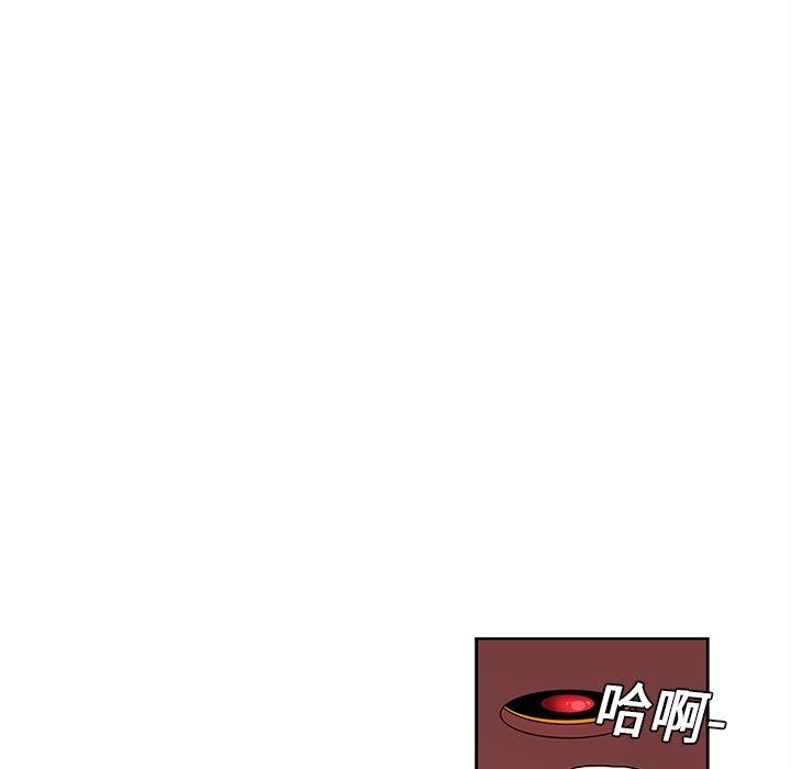花生漫画韩漫全集-1无删减无遮挡章节图片 