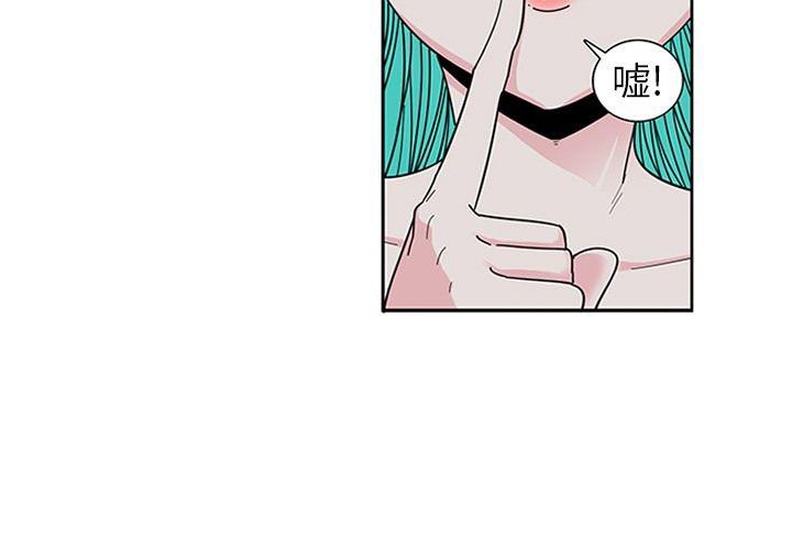 花生漫画韩漫全集-2无删减无遮挡章节图片 
