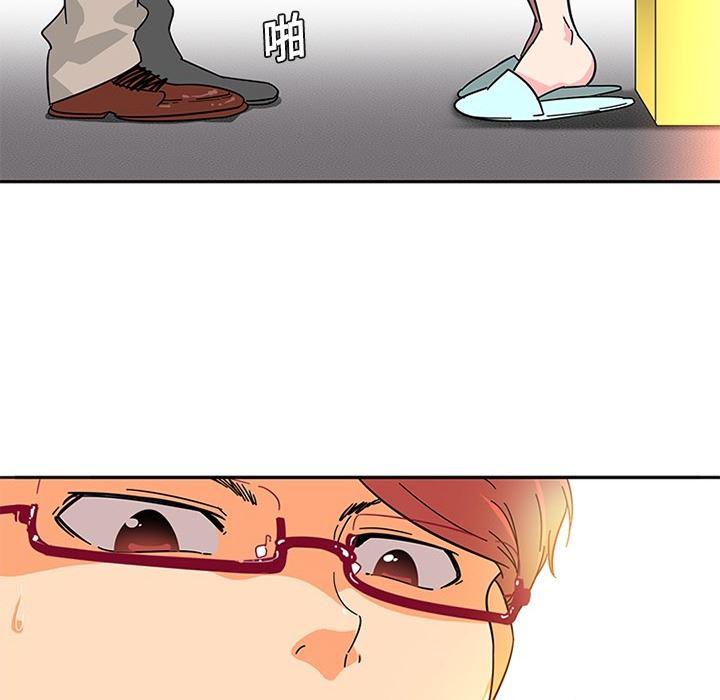 花生漫画韩漫全集-2无删减无遮挡章节图片 