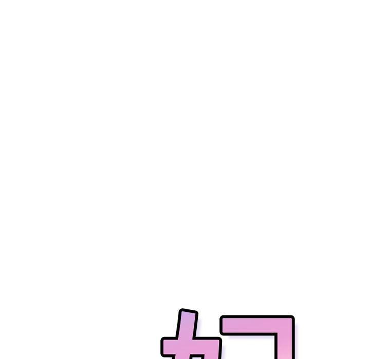 花生漫画韩漫全集-2无删减无遮挡章节图片 