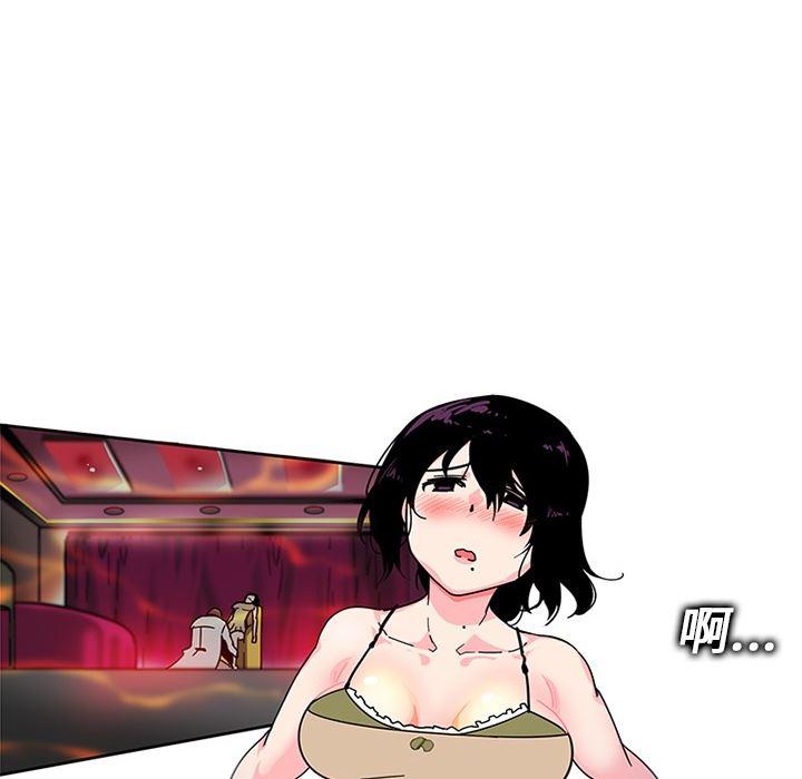 花生漫画韩漫全集-4无删减无遮挡章节图片 