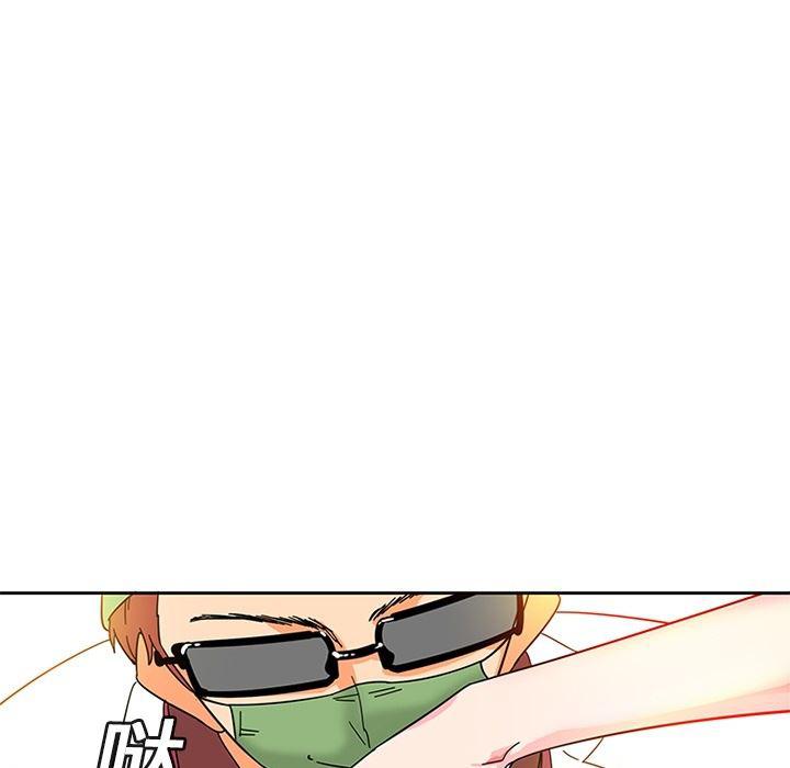 花生漫画韩漫全集-4无删减无遮挡章节图片 
