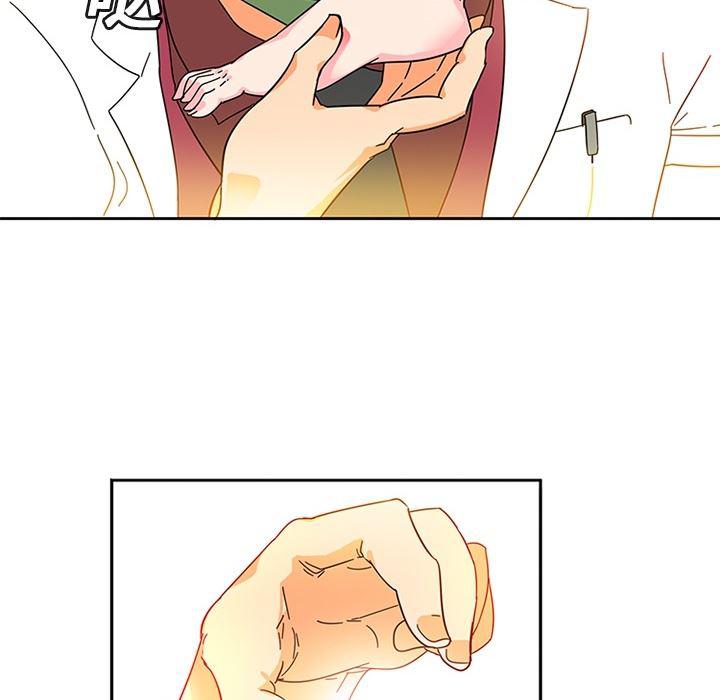 花生漫画韩漫全集-4无删减无遮挡章节图片 
