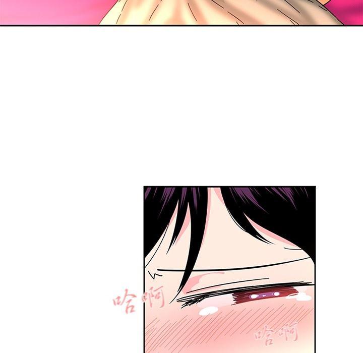 花生漫画韩漫全集-4无删减无遮挡章节图片 