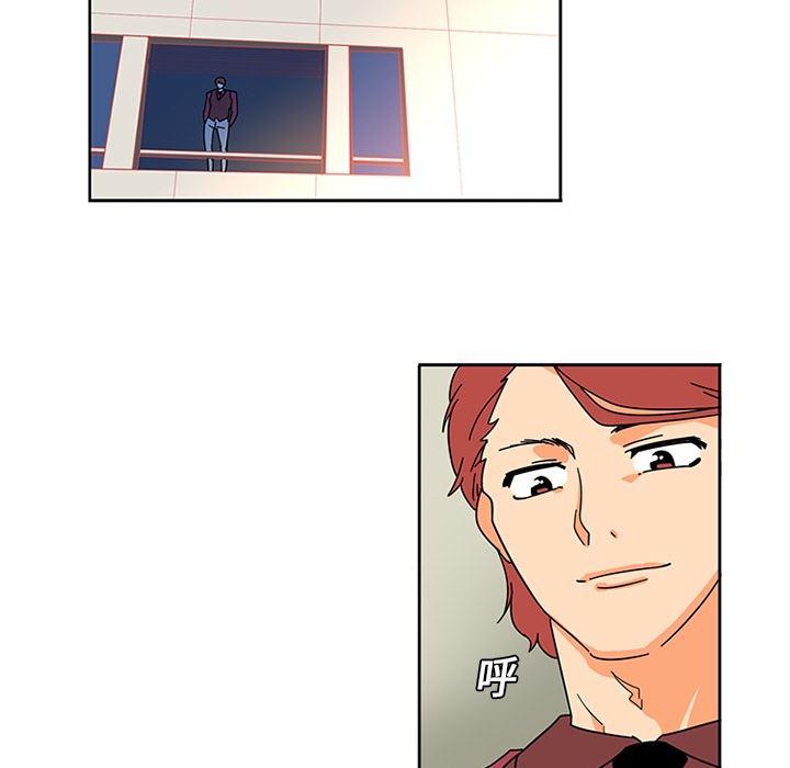 花生漫画韩漫全集-6无删减无遮挡章节图片 