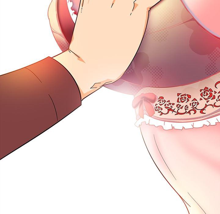 花生漫画韩漫全集-6无删减无遮挡章节图片 