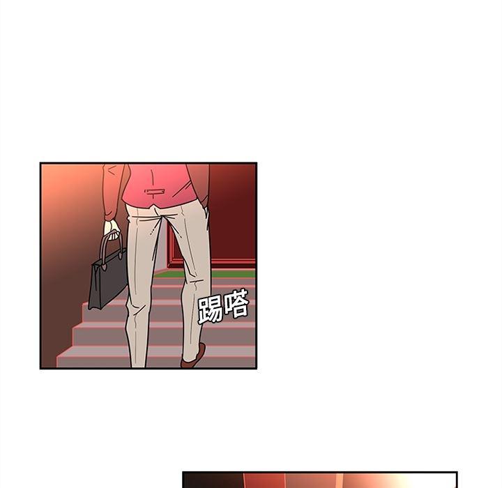 花生漫画韩漫全集-7无删减无遮挡章节图片 