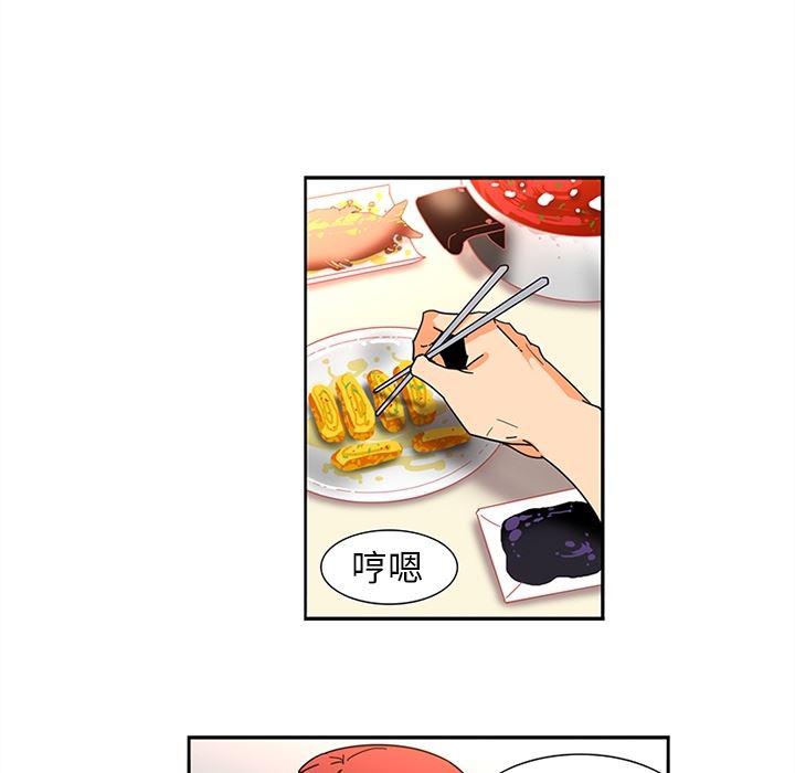 花生漫画韩漫全集-8无删减无遮挡章节图片 
