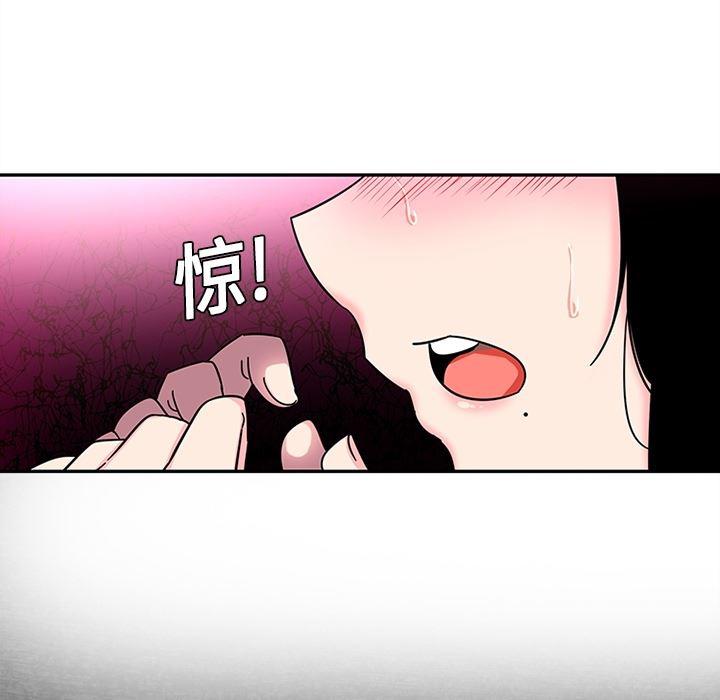 花生漫画韩漫全集-8无删减无遮挡章节图片 