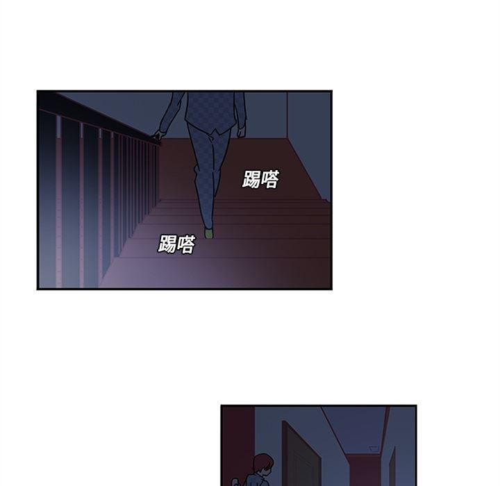 花生漫画韩漫全集-8无删减无遮挡章节图片 