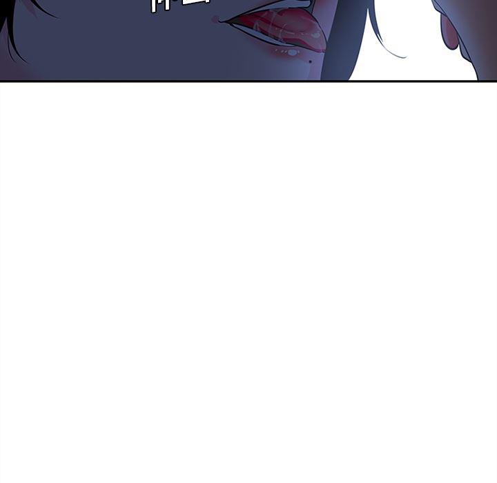 花生漫画韩漫全集-8无删减无遮挡章节图片 
