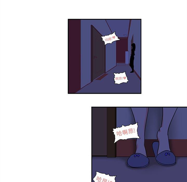 花生漫画韩漫全集-12无删减无遮挡章节图片 