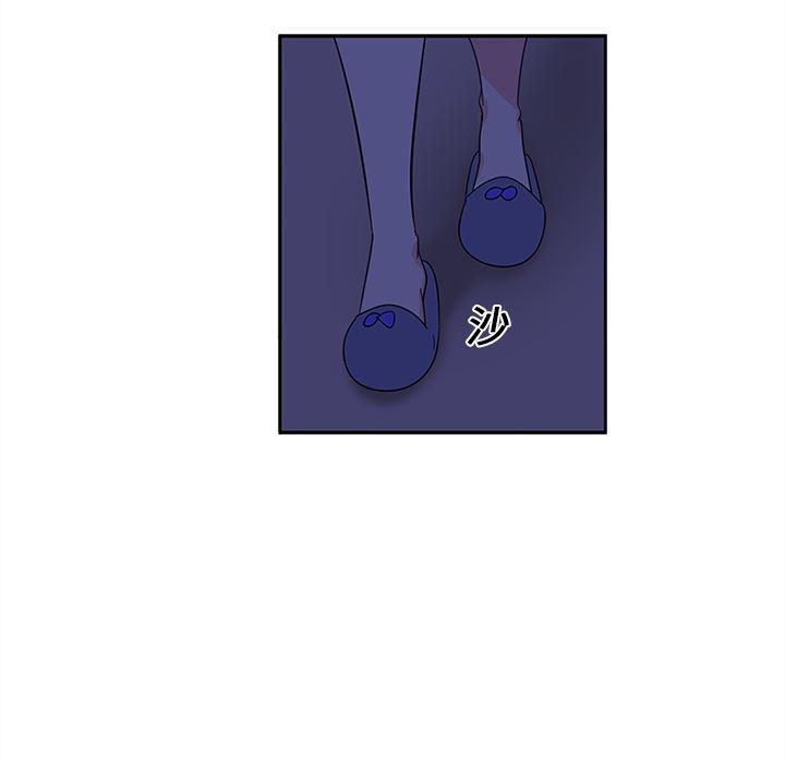 花生漫画韩漫全集-12无删减无遮挡章节图片 