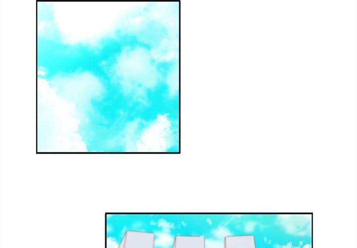 花生漫画韩漫全集-13无删减无遮挡章节图片 