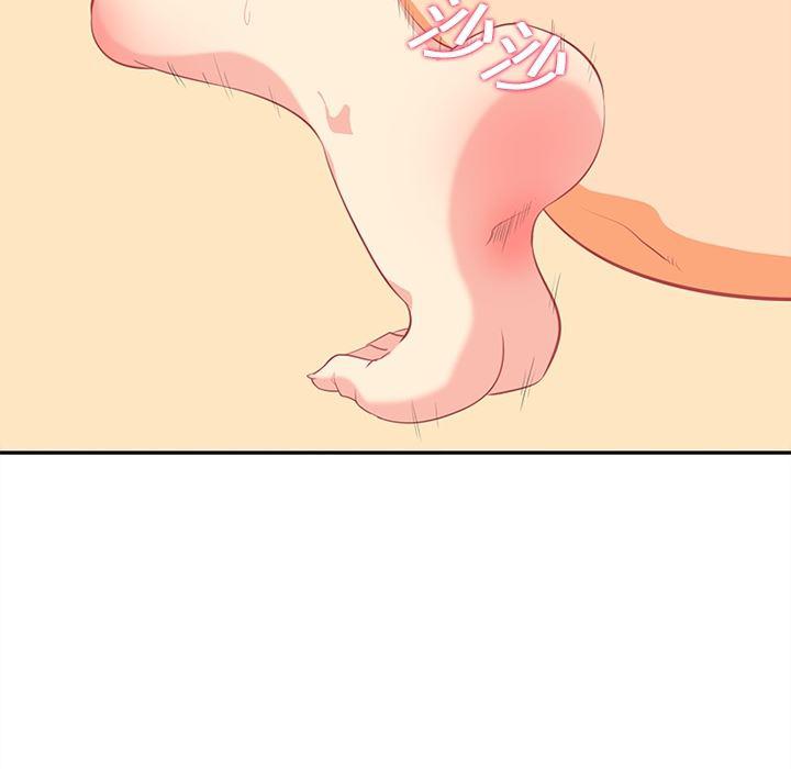 花生漫画韩漫全集-16无删减无遮挡章节图片 
