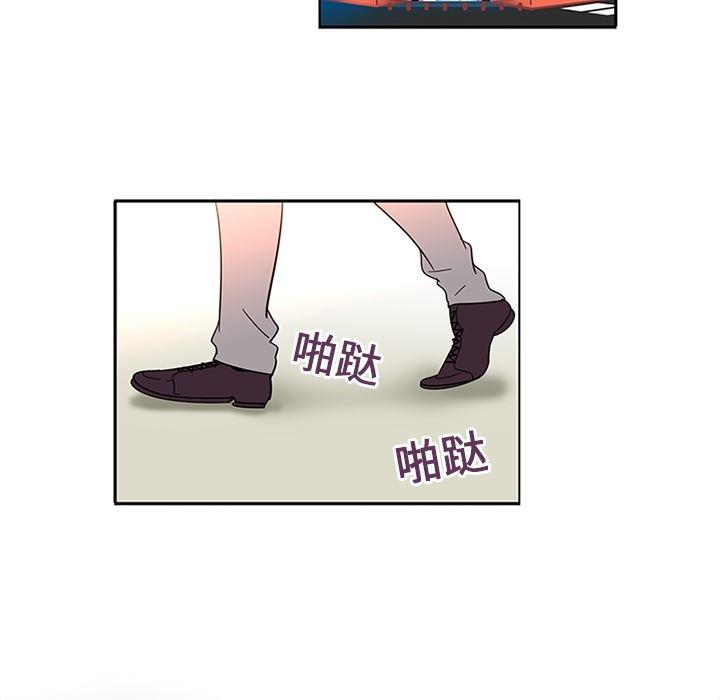 花生漫画韩漫全集-16无删减无遮挡章节图片 