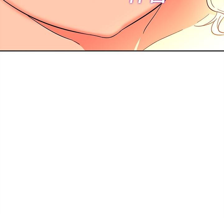 花生漫画韩漫全集-16无删减无遮挡章节图片 