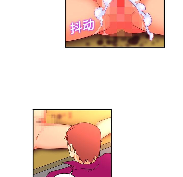 花生漫画韩漫全集-17无删减无遮挡章节图片 