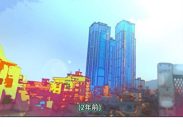 花生漫画韩漫全集-18无删减无遮挡章节图片 