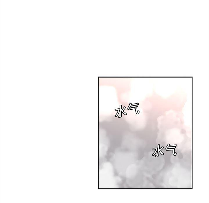 花生漫画韩漫全集-18无删减无遮挡章节图片 