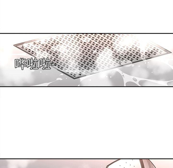 花生漫画韩漫全集-18无删减无遮挡章节图片 