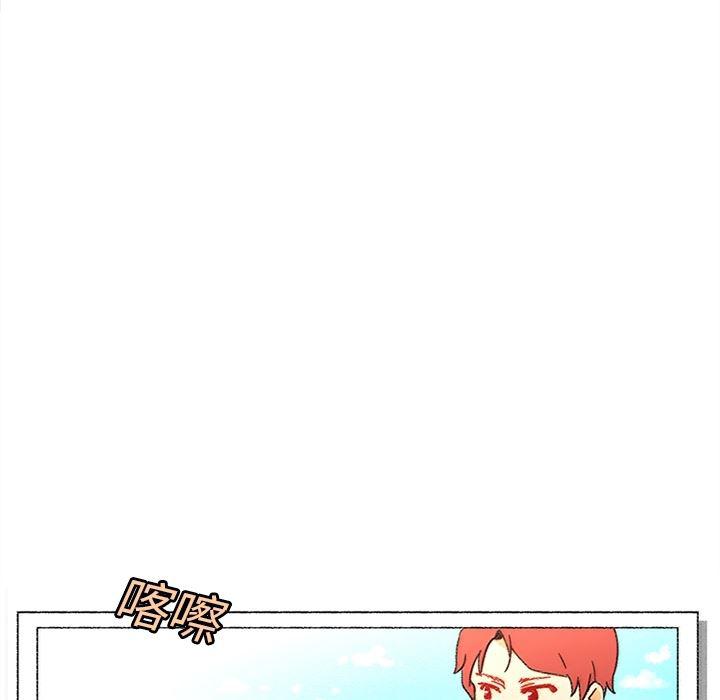 花生漫画韩漫全集-18无删减无遮挡章节图片 