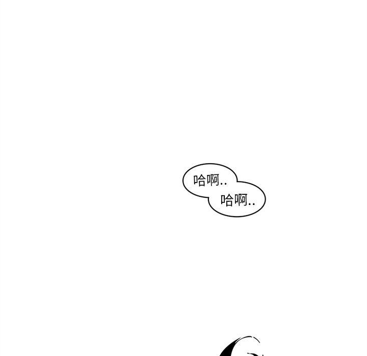 花生漫画韩漫全集-18无删减无遮挡章节图片 