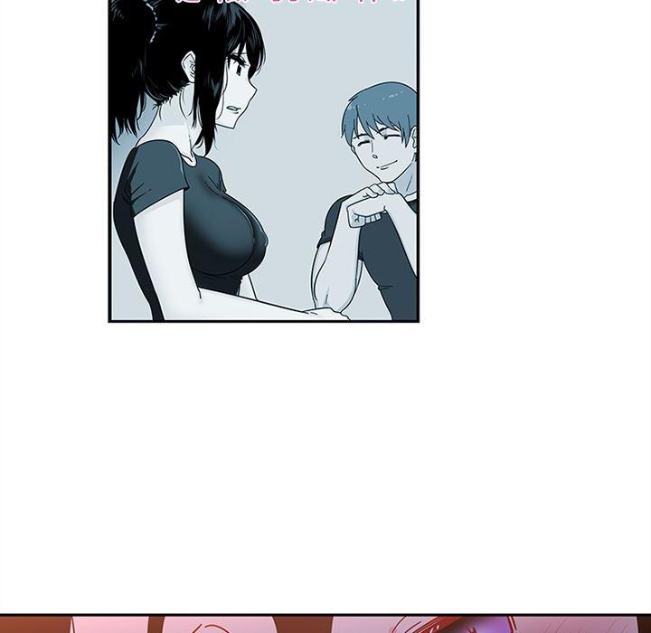 花生漫画韩漫全集-18无删减无遮挡章节图片 