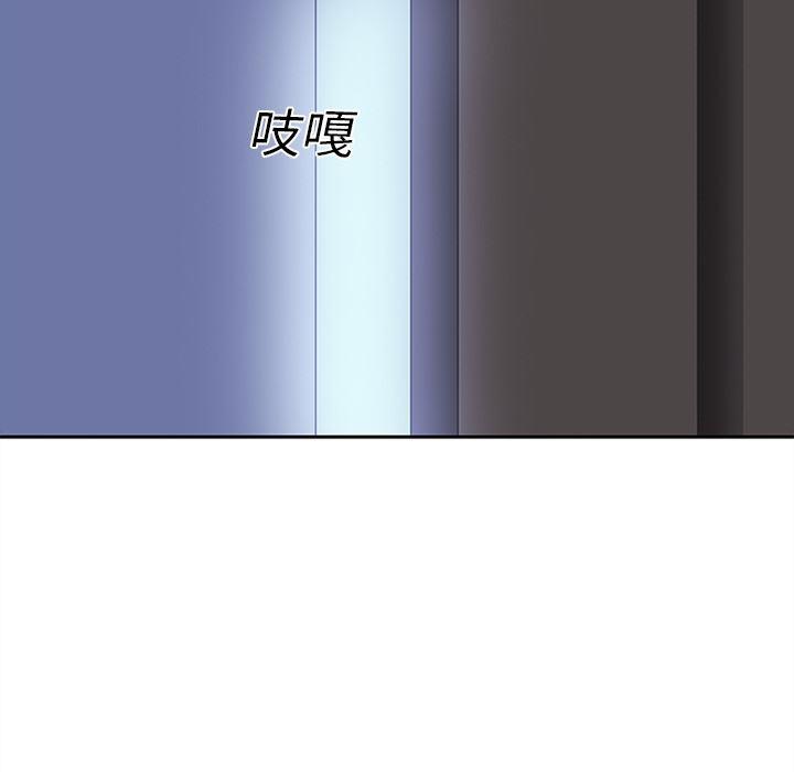 花生漫画韩漫全集-18无删减无遮挡章节图片 