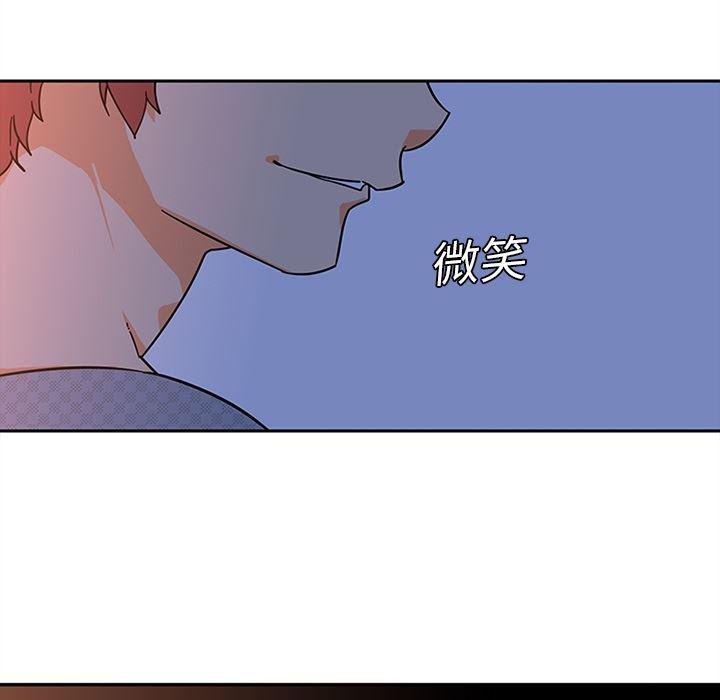 花生漫画韩漫全集-18无删减无遮挡章节图片 