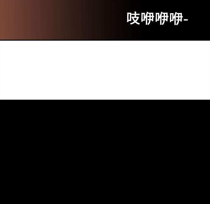 花生漫画韩漫全集-18无删减无遮挡章节图片 
