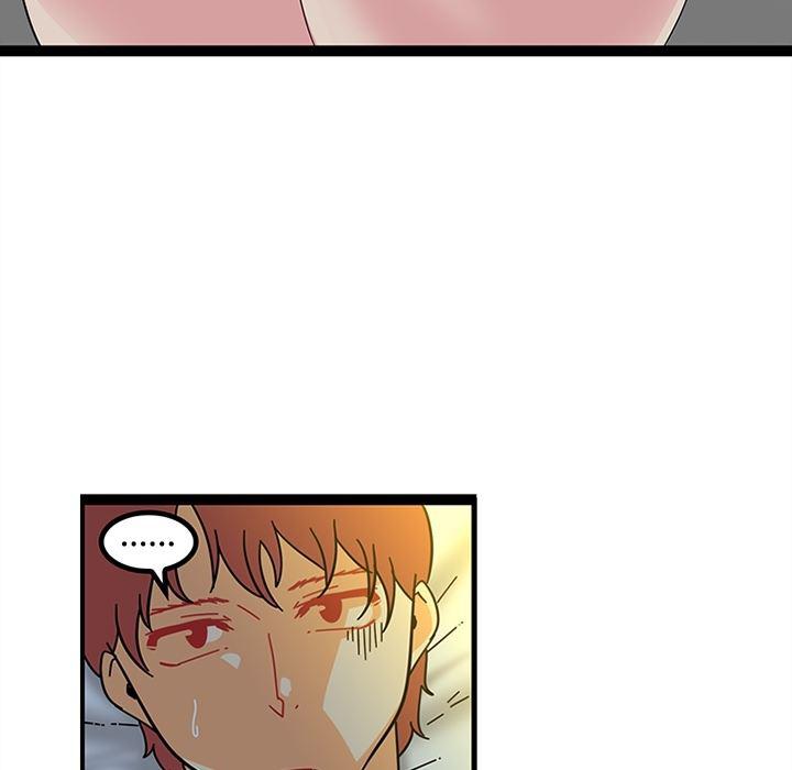 花生漫画韩漫全集-19无删减无遮挡章节图片 